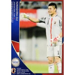 12-13 サッカー日本代表SE レギュラー 【日本代表 SAMURAI BLUE 12-13 サッカー日本代表SE レギュラー 【日本代表 SAMURAI BLUE