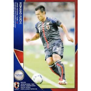 12-13 サッカー日本代表SE レギュラー 【日本代表レギュラー 12-13 サッカー日本代表SE レギュラー 【日本代表レギュラー