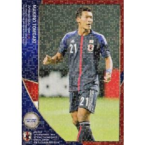 12-13 サッカー日本代表SE レギュラーパラレル 【日本代表レギュラー
