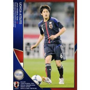 12-13 サッカー日本代表SE レギュラー 【日本代表レギュラー 12-13 サッカー日本代表SE レギュラー 【日本代表レギュラー