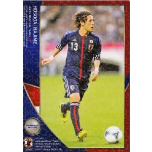 12-13 サッカー日本代表SE レギュラーパラレル 【U-23日本代表