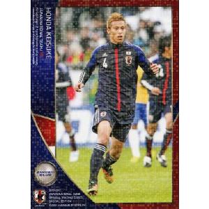 12-13 サッカー日本代表SE レギュラーパラレル 【日本代表レギュラー