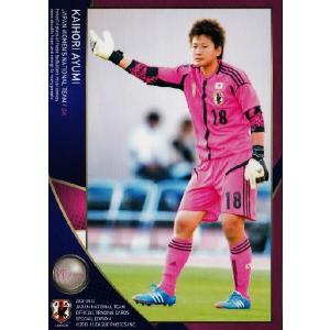 BBM スポーツカードマガジン 2011年11月号/NO.89 付録カード 184 川澄