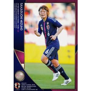 フランクフルト　乾貴士　8番 12-13 サッカー日本代表SE レギュラー 【日本代表レギュラー】 024 乾