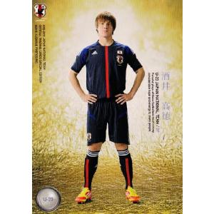 12-13 サッカー日本代表SE レギュラー 【日本代表 SAMURAI BLUEカード