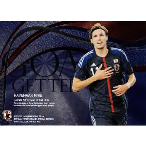 12-13 サッカー日本代表SE インサート 【日本代表ゴールゲッターカード