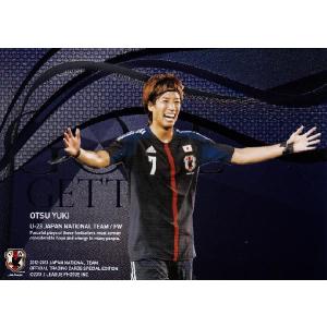 12-13 サッカー日本代表SE インサート 【日本代表ゴールゲッターカード