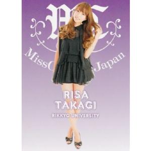 BBM ミスキャンパスカード2013 レギュラー 【専修大学】 066 鈴木千尋