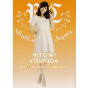 学科2 ゲーム おもちゃ の商品一覧 通販 Yahoo ショッピング