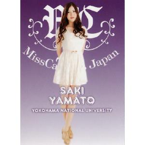 BBM ミスキャンパスカード2013 レギュラー 【専修大学】 066 鈴木千尋