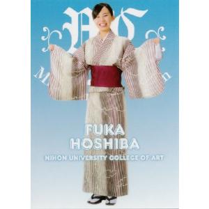 BBM ミスキャンパスカード2013 レギュラー 【首都大学東京】 045 大塚