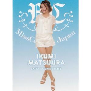 BBM 読売テレビ女子アナウンサー公式カードセット 2014 レギュラー 10