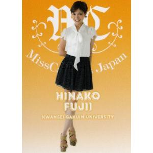 BBM ミスキャンパスカード2013 レギュラー 【東京大学】 010 澤田有也