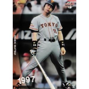 1996BASEBALLカード　松井秀喜 ミントモール / MINT 池袋店 / 1996 BBM 松井秀喜 3Dマジックカード
