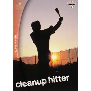 17 【守備】BBM 松井秀喜メモリアルカードセット2013 レギュラー