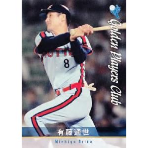 【希少】名球会　広瀬叔功選手　サイン入りバット 25 【広瀬叔功 (南海ホークス)】2013さくら堂 プロ野球名球会