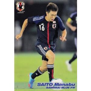 40 【本田圭佑】2018 サッカー日本代表 スペシャルエディション [日本