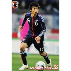 国木剛太/背番号62番/ユニフォーム/カープ 国木剛太/背番号62番/ユニフォーム/カープ - メルカリ