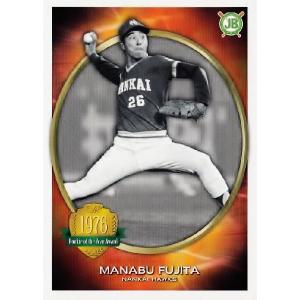 BBM2008 南海・ダイエー・ソフトバンク ホークス70周年記念カード