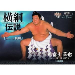 BBM2013 大相撲カードレジェンド 〜GLORY〜 レギュラー 【横綱伝説