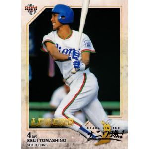 50 【石毛宏典 (西武ライオンズ)】BBM2014 プロ野球80周年カード・打者