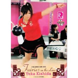 BBM 2013 Pリーグ 竹原三貴 直筆サインカード /25 BBM 2013 Pリーグ