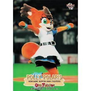 11 【燕太郎/東京ヤクルトスワローズ】BBM プロ野球マスコットカード