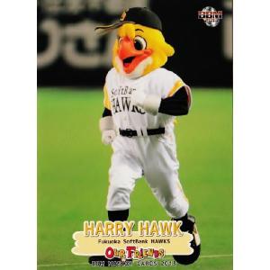 PT09 【前田悠伍(ROOKIE)/福岡ソフトバンクホークス】2024BBMベース