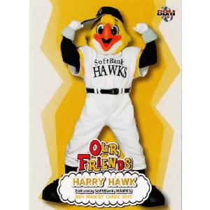 金箔サイン版 08/50】BBM 2024 ルーキーエディション CR1 西舘勇陽