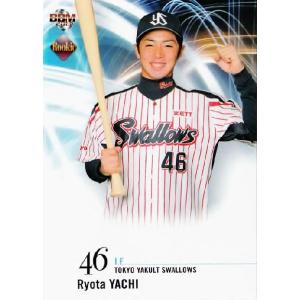 13 【日本シリーズ優秀選手賞(2003)】BBM 阪神タイガース 桧山進次郎