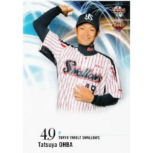 23BBM ルーキーエディション #100 吉村優聖歩 : スポーツカードミント 