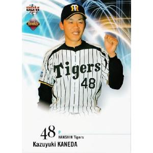 27 【中村草太(ROOKIE)】2025 Jリーグカード TEメモラビリア