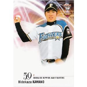 SS-5 【近本光司/阪神タイガース】2025 Topps NPB Stadium Club ベース