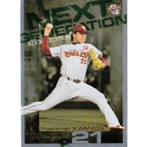 RY2 益田直也 (千葉ロッテマリーンズ)】2013BBM ルーキーエディション