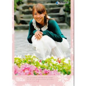 BBM リアルヴィーナス2013 レギュラー 57 岩垂かれん (スノーボード