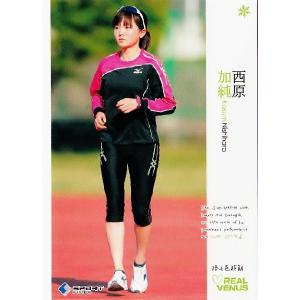 BBM 2013 リアルヴィーナス　高野人母美　伊藤沙月　直筆サインカード BBM リアルヴィーナス2013 レギュラー 70 伊藤沙月 (ボクシング