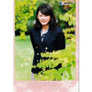 BBM 2013 リアルヴィーナス　佐藤摩弥　直筆サインカード　/60 BBM 2013 リアルヴィーナス 佐藤摩弥 直筆サインカード /60 BBM 2013