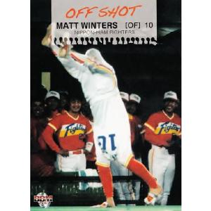 カルビー2000 プロ野球チップス スペシャルカード Vol.1 No.SP-06 中村
