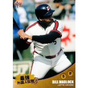 75 【香川伸行/南海ホークス】BBM2013 大阪リミテッド ナニワ魂