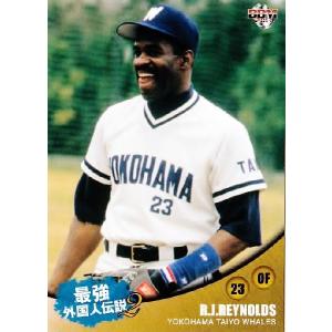 秋山幸二 (西武ライオンズ) 】2015プロ野球OBクラブ 歴代最高記録列伝