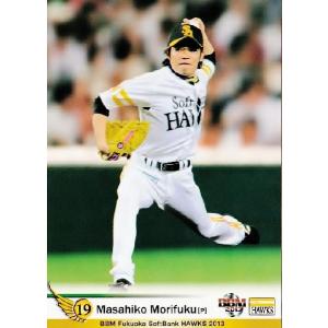 76 【内川聖一】BBM 福岡ソフトバンクホークス 2013 レギュラー