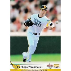 76 【内川聖一】BBM 福岡ソフトバンクホークス 2013 レギュラー