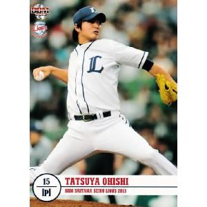 2 【岸孝之】BBM 埼玉西武ライオンズ 2013 レギュラー : スポーツ