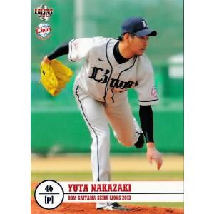 20 【楠本泰史/阪神タイガース】BBM2026 スポーツカードセット 惜別