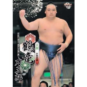 BBM 大相撲カード 2013 レギュラー 03 鶴竜 力三郎｜jambalaya