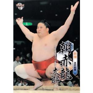 BBM 大相撲カード 2013 レギュラー 29 朝赤龍 太郎｜jambalaya