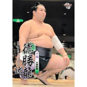 BBM 大相撲カード 2013 レギュラー 48 徳勝龍 誠｜jambalaya