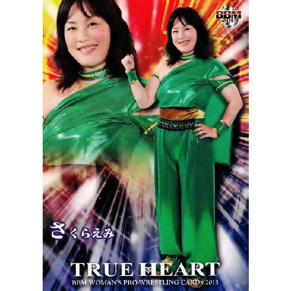 BBM 女子プロレスカード2013 TRUE HEART レギュラー 037 さくらえみ
