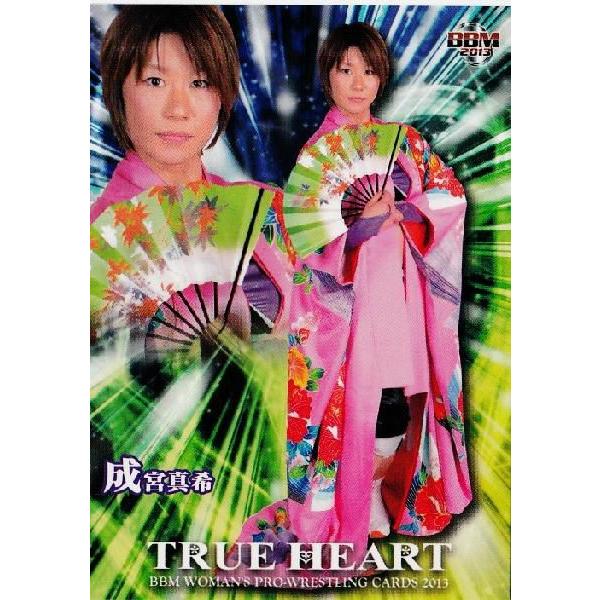 BBM 女子プロレスカード2013 TRUE HEART レギュラー 062 成宮真希