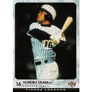 7 【1996年】BBM 松井秀喜メモリアルカードセット2013 レギュラー